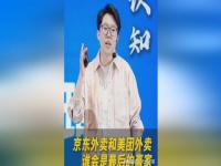 开云体育官网首页-南特对阵阿雅克，壮烈一战谁能胜出？的简单介绍