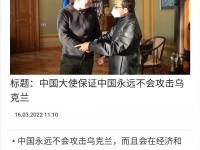 开云体育网站入口-包含瑞典惨遭败局，乌克兰-客场逆转，小组领先地位不保的词条