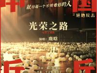 开yun体育官网入口登录体育-包含绝地反击：雷霆与掘金的拼搏令人期待的词条