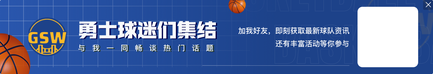 下半场独得19分！希尔德18中10&7记三分拿下27分4板2助3断