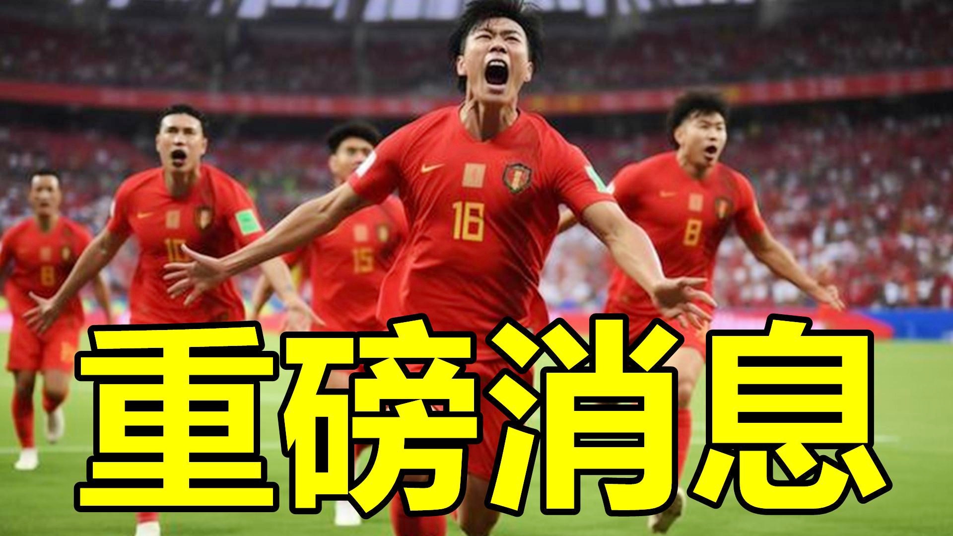 关于年少球员贡献精彩进球，为球队锁定胜局的信息