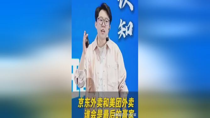 南特对阵阿雅克，壮烈一战谁能胜出？的简单介绍