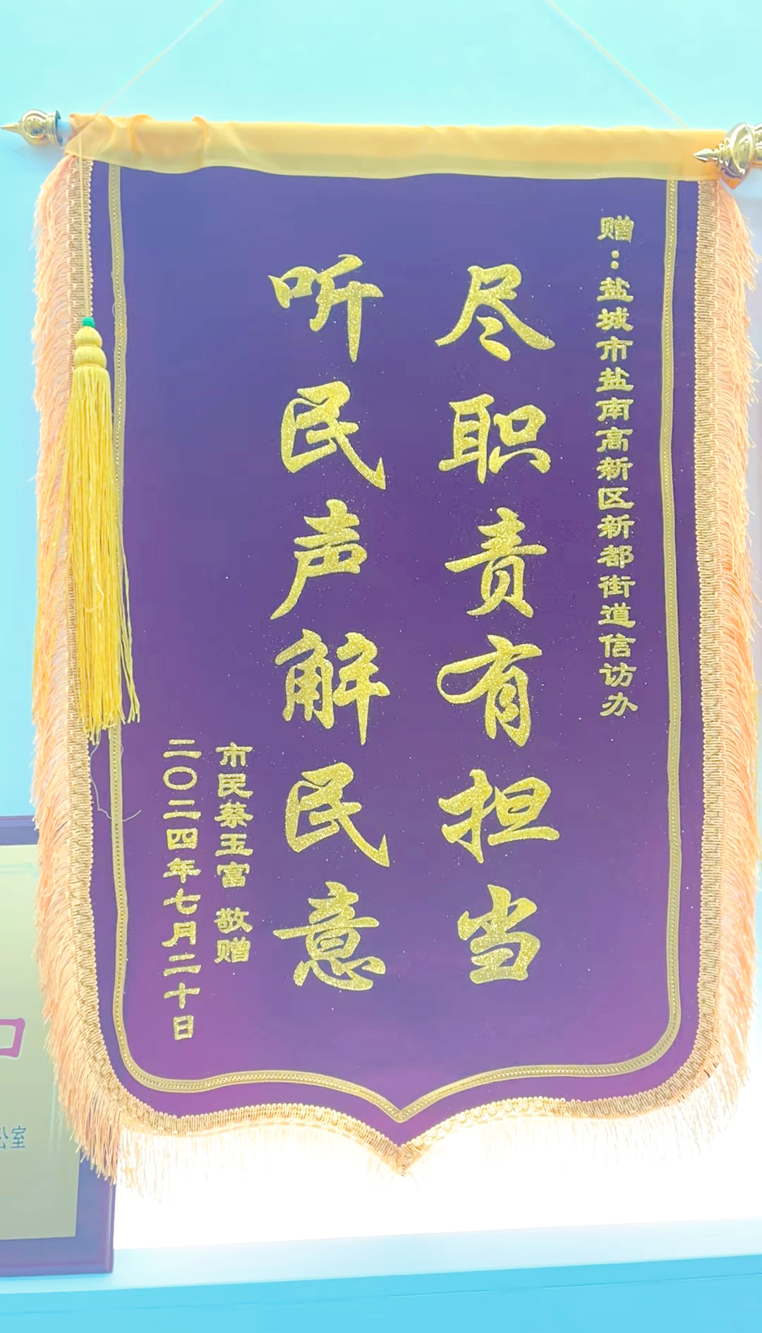 河南建业主场困扰获解，实现连续两场赢得胜利的简单介绍