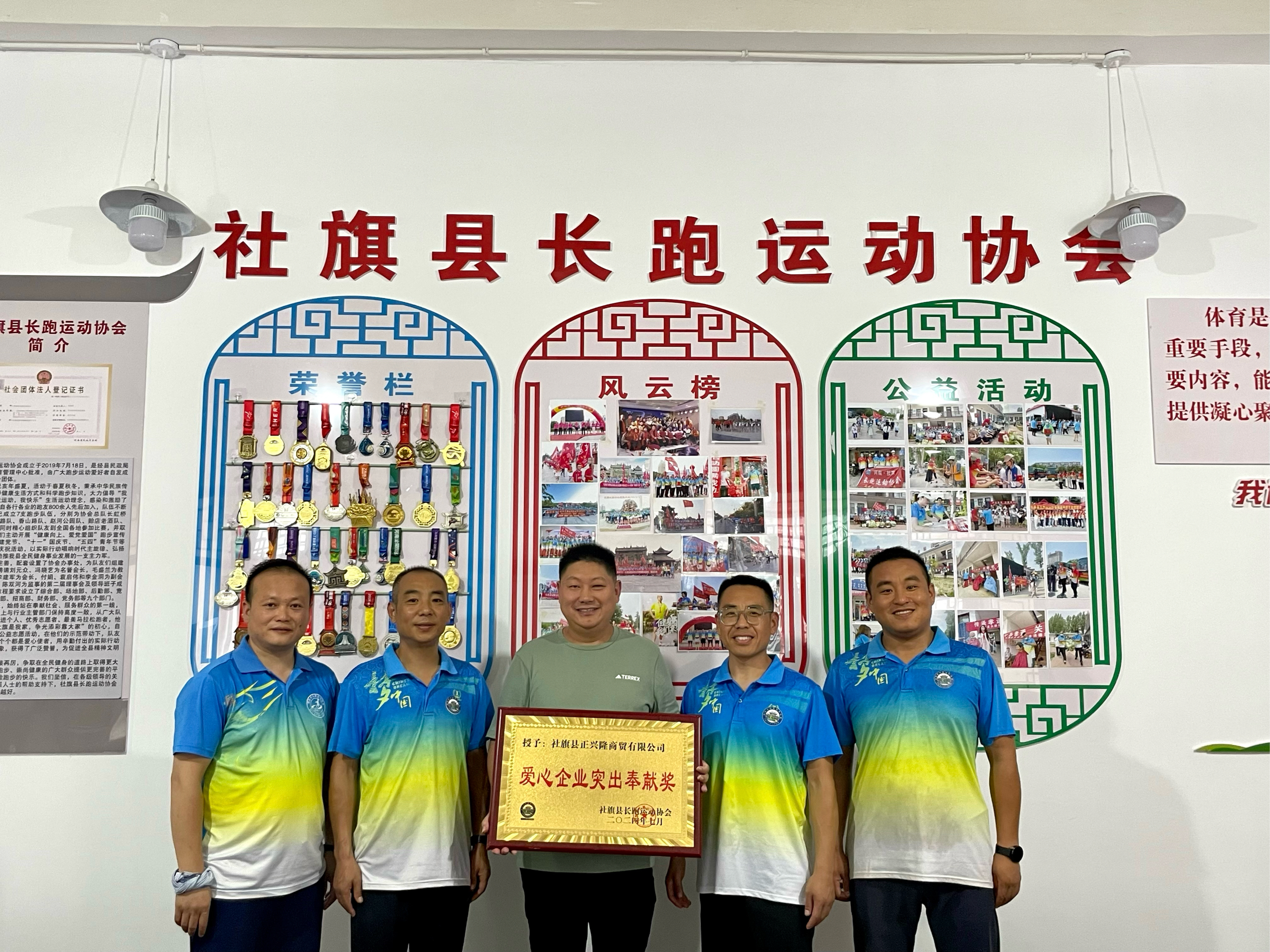 河南建业主场困扰获解，实现连续两场赢得胜利的简单介绍